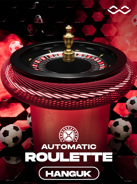 Hanguk Auto Roulette