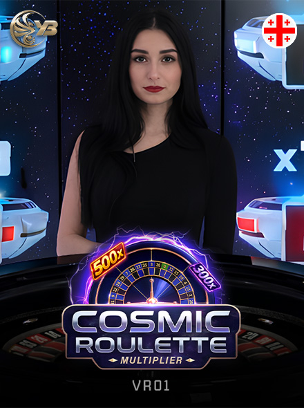 Cosmic Roulette VR01