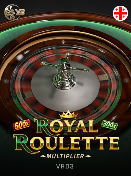 Royal Roulette VR03