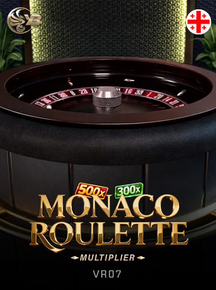 Monaco Roulette VR07