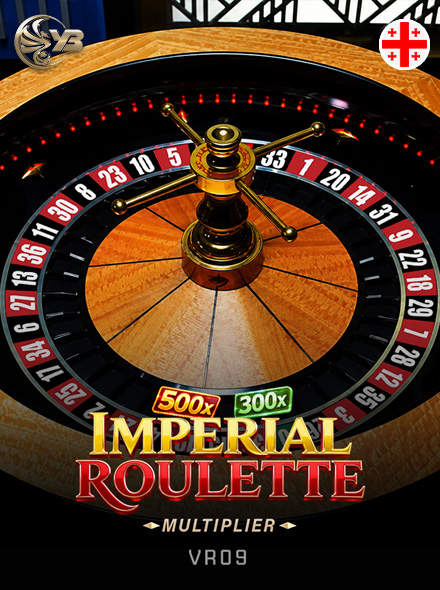 Imperial Roulette VR09