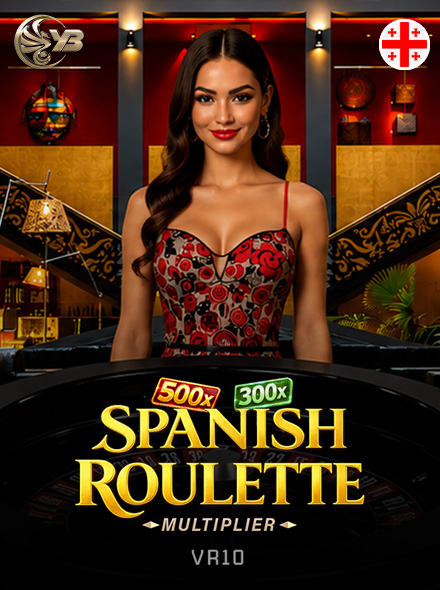 Spanish Roulette VR10